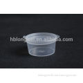 2oz 60ml clear plastic small jam container with lid